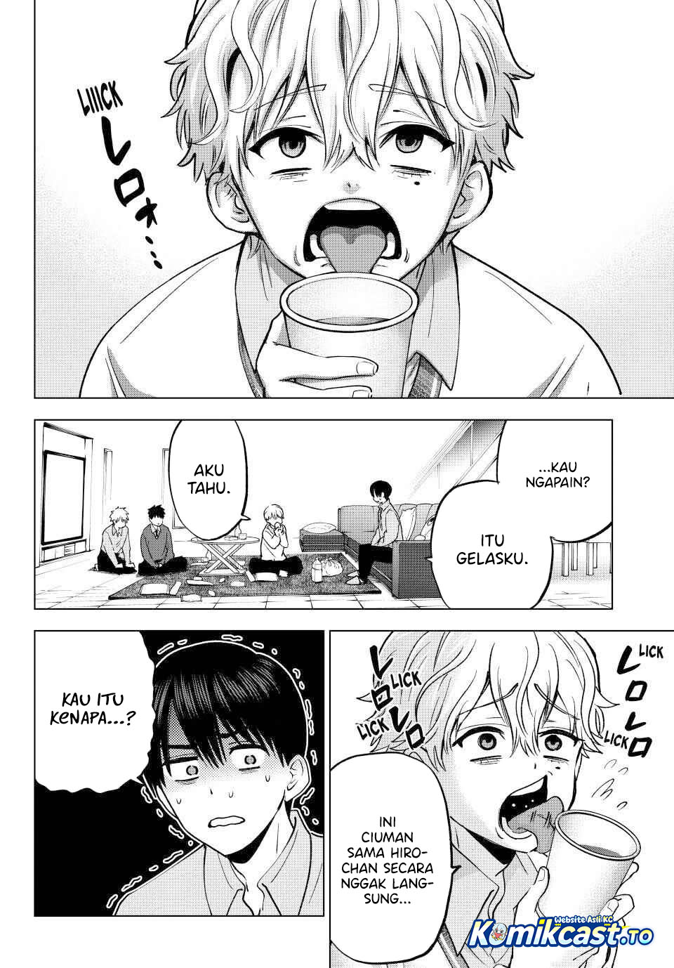 The Cuckoos Fiancee Chapter 302 Halaman 13