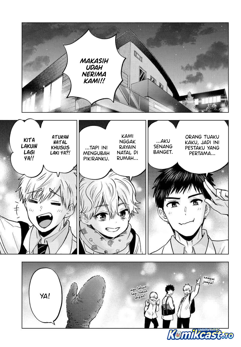 The Cuckoos Fiancee Chapter 302 Halaman 16