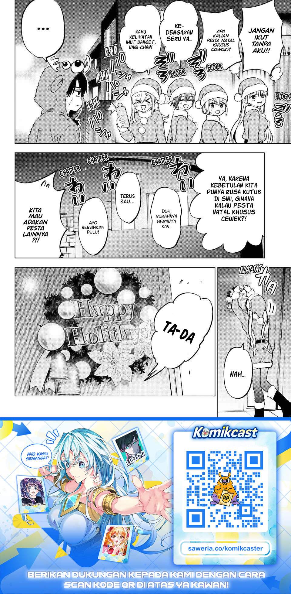 The Cuckoos Fiancee Chapter 302 Halaman 21