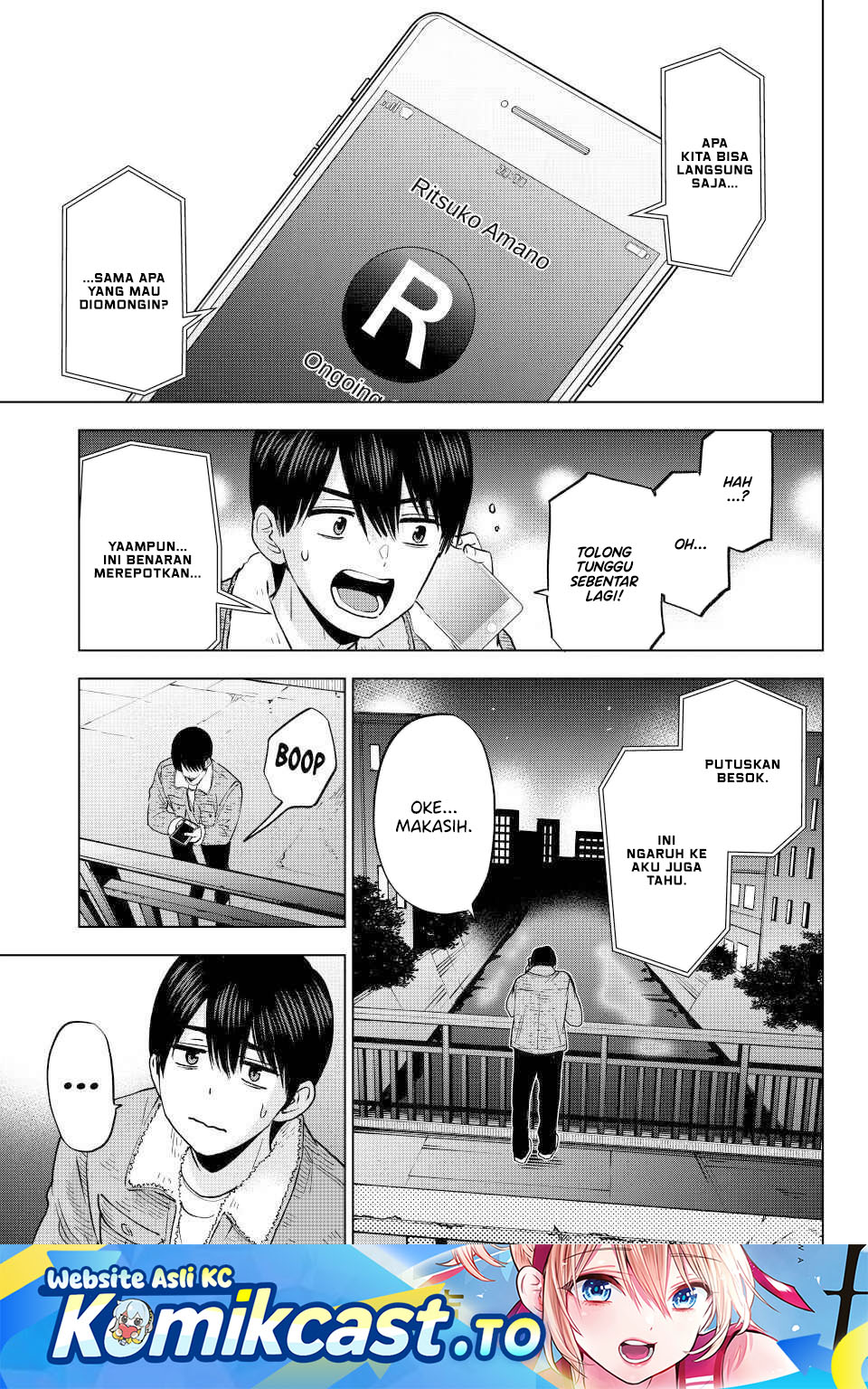 The Cuckoos Fiancee Chapter 303 Halaman 2