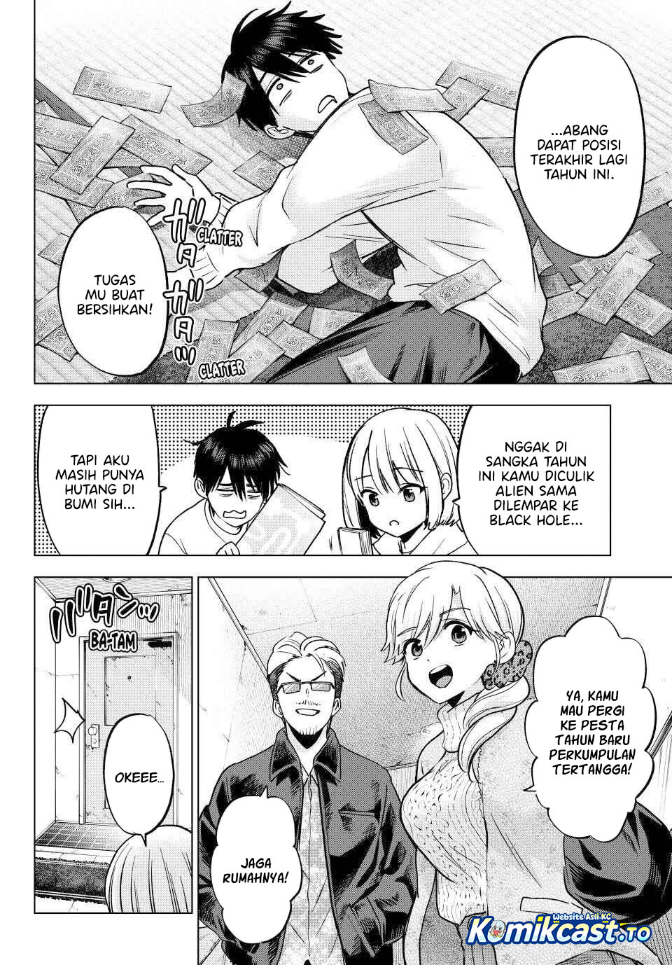 The Cuckoos Fiancee Chapter 303 Halaman 5