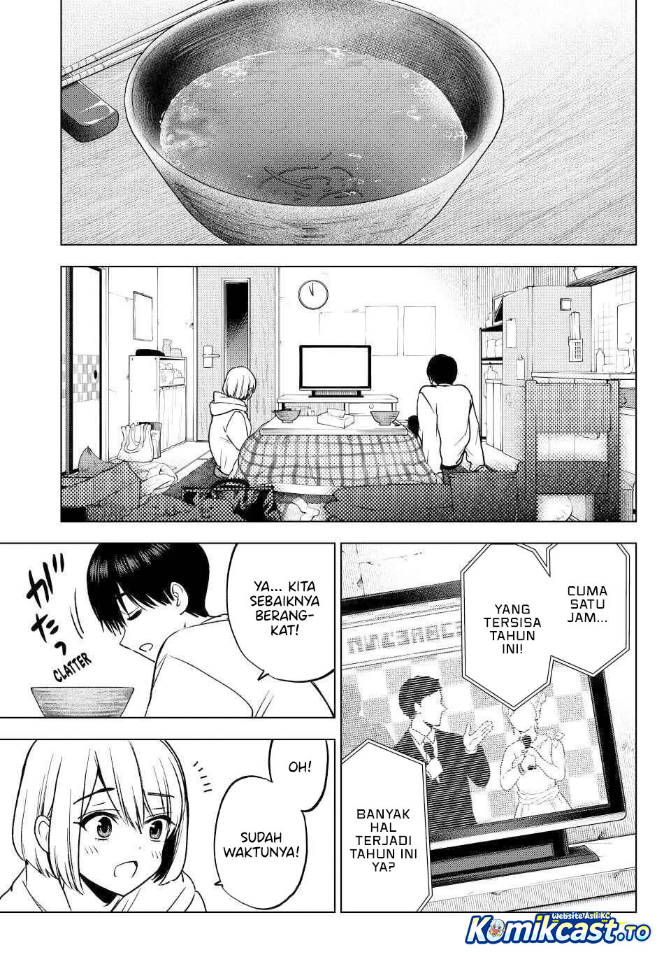 The Cuckoos Fiancee Chapter 303 Halaman 6