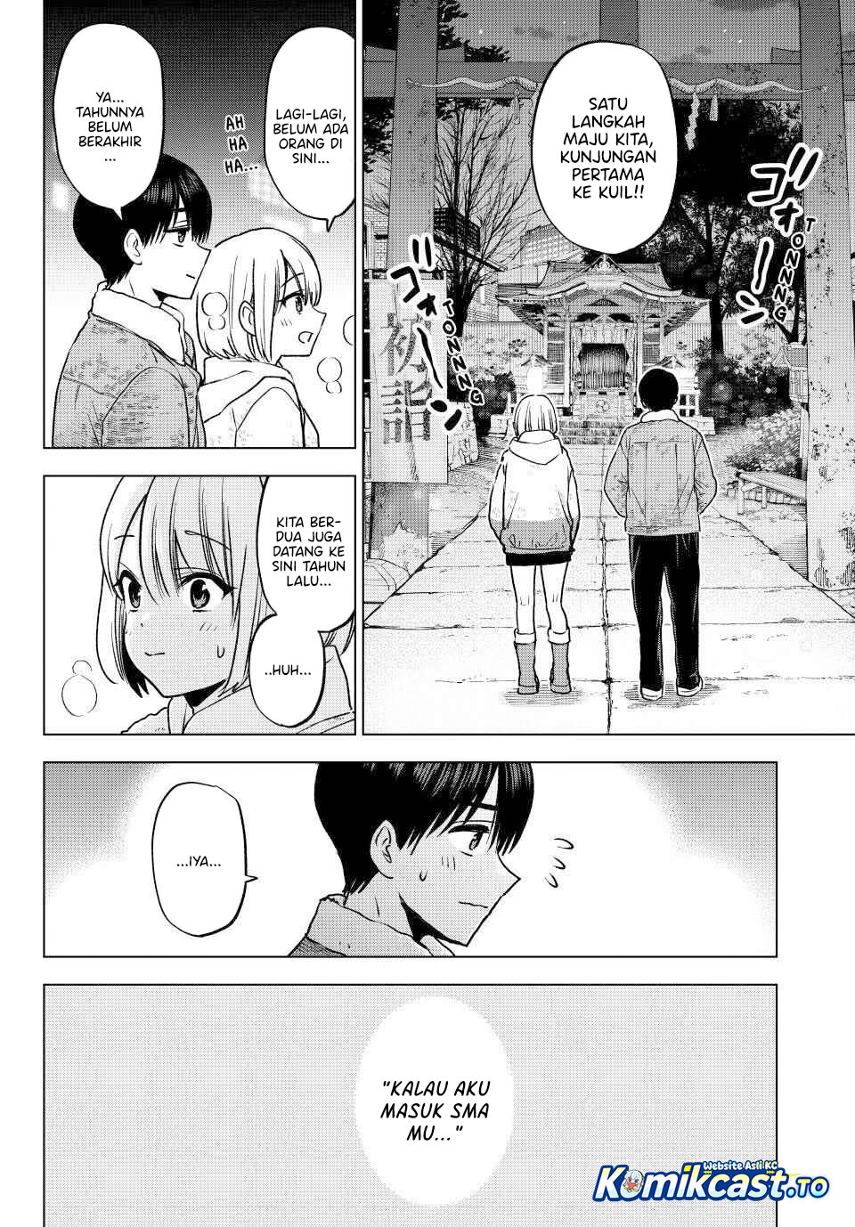 The Cuckoos Fiancee Chapter 303 Halaman 7