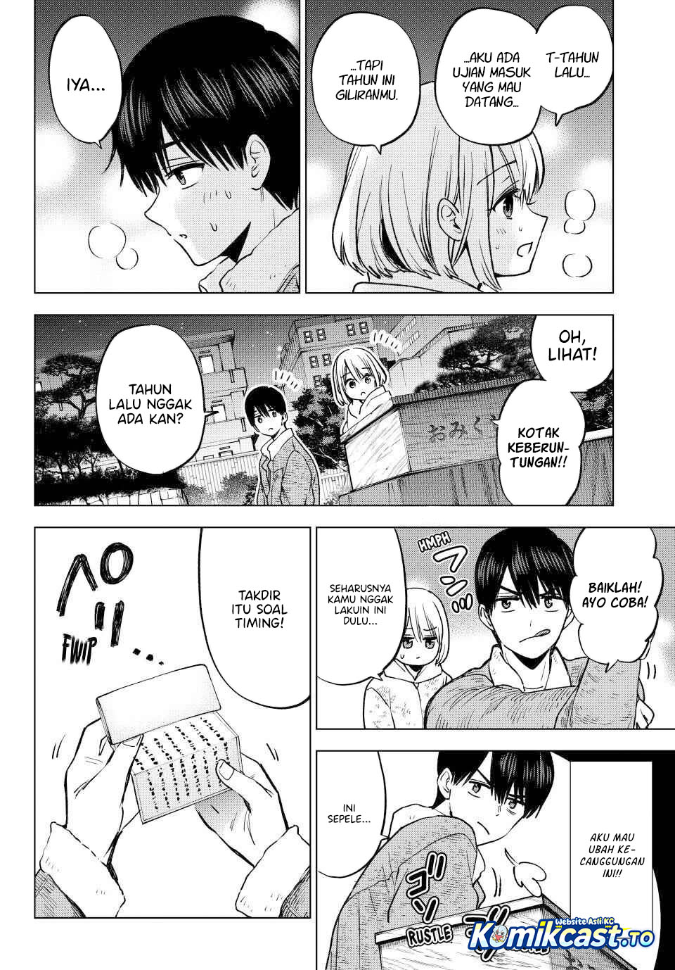 The Cuckoos Fiancee Chapter 303 Halaman 9