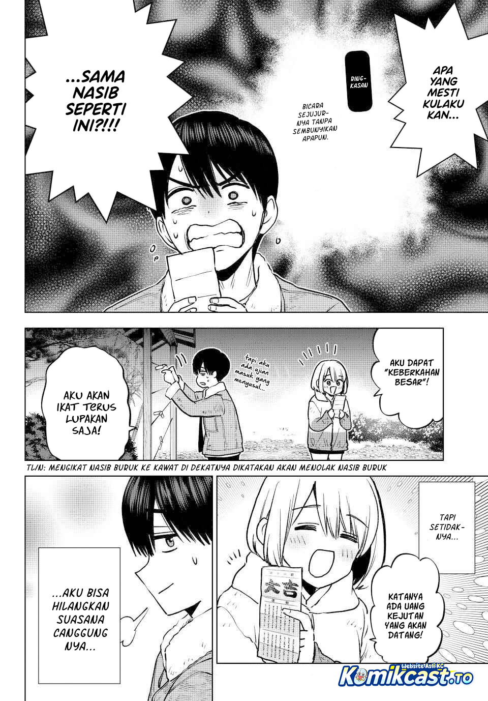 The Cuckoos Fiancee Chapter 303 Halaman 11
