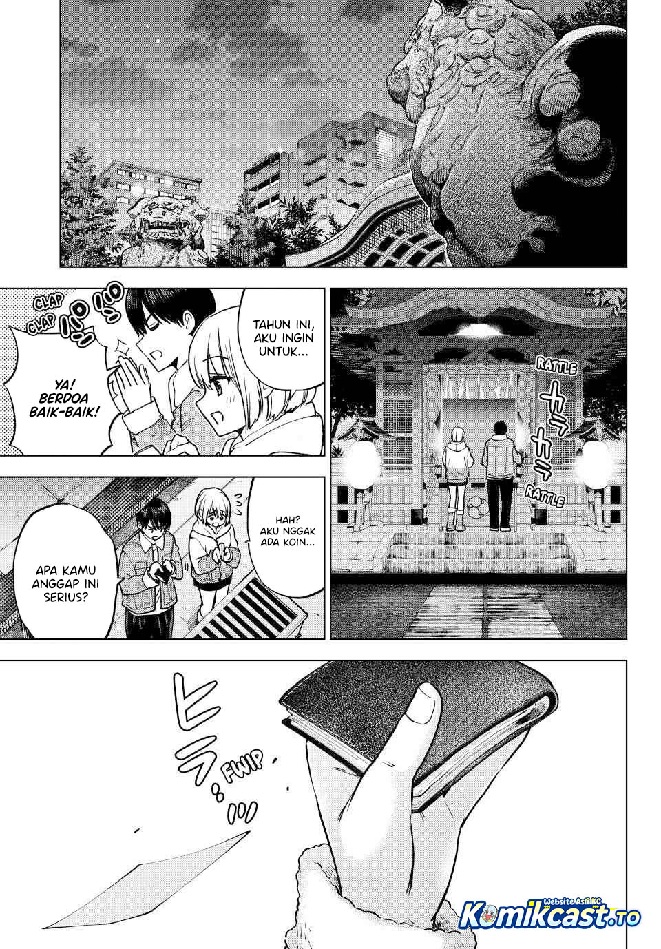 The Cuckoos Fiancee Chapter 303 Halaman 12