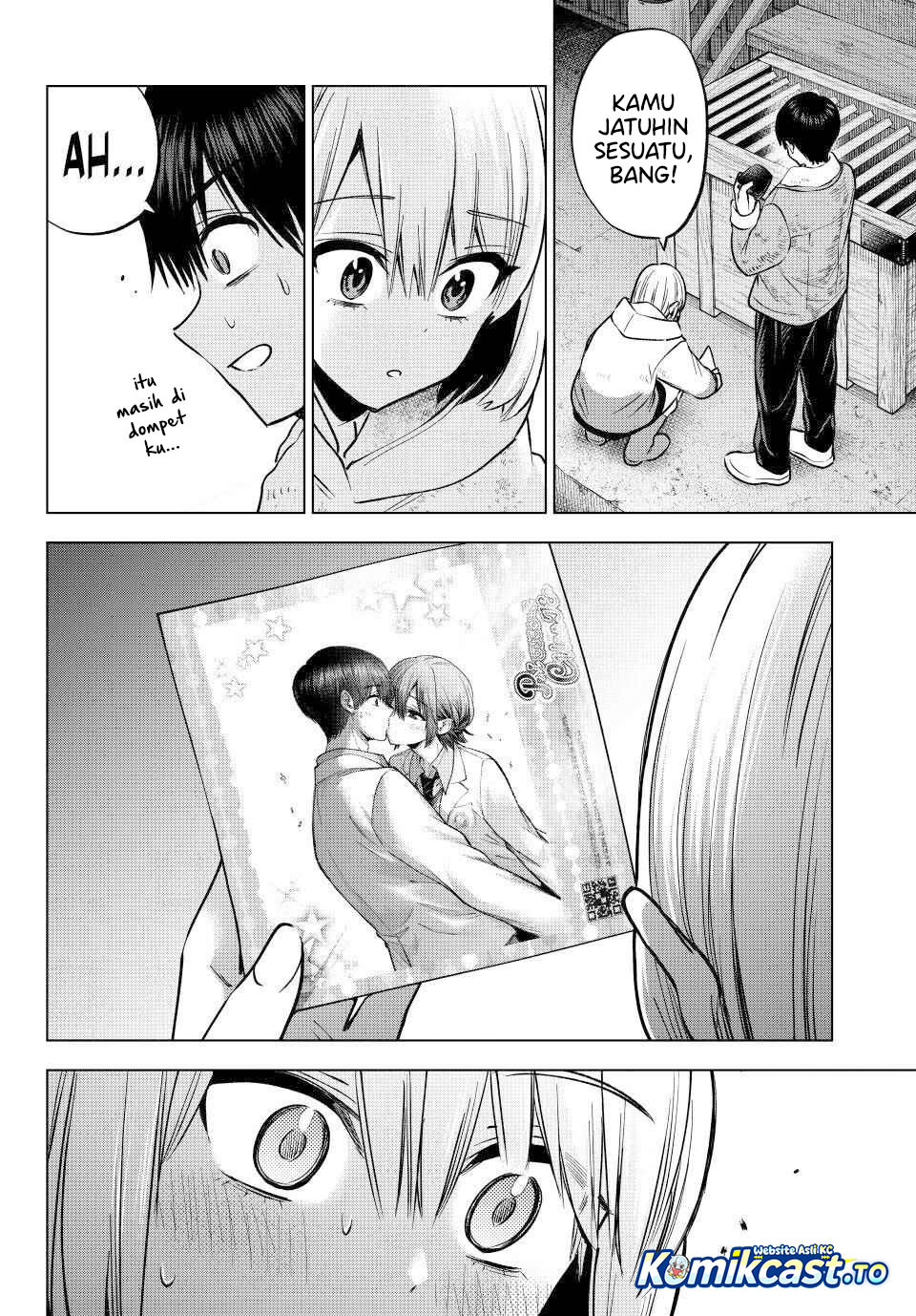 The Cuckoos Fiancee Chapter 303 Halaman 13