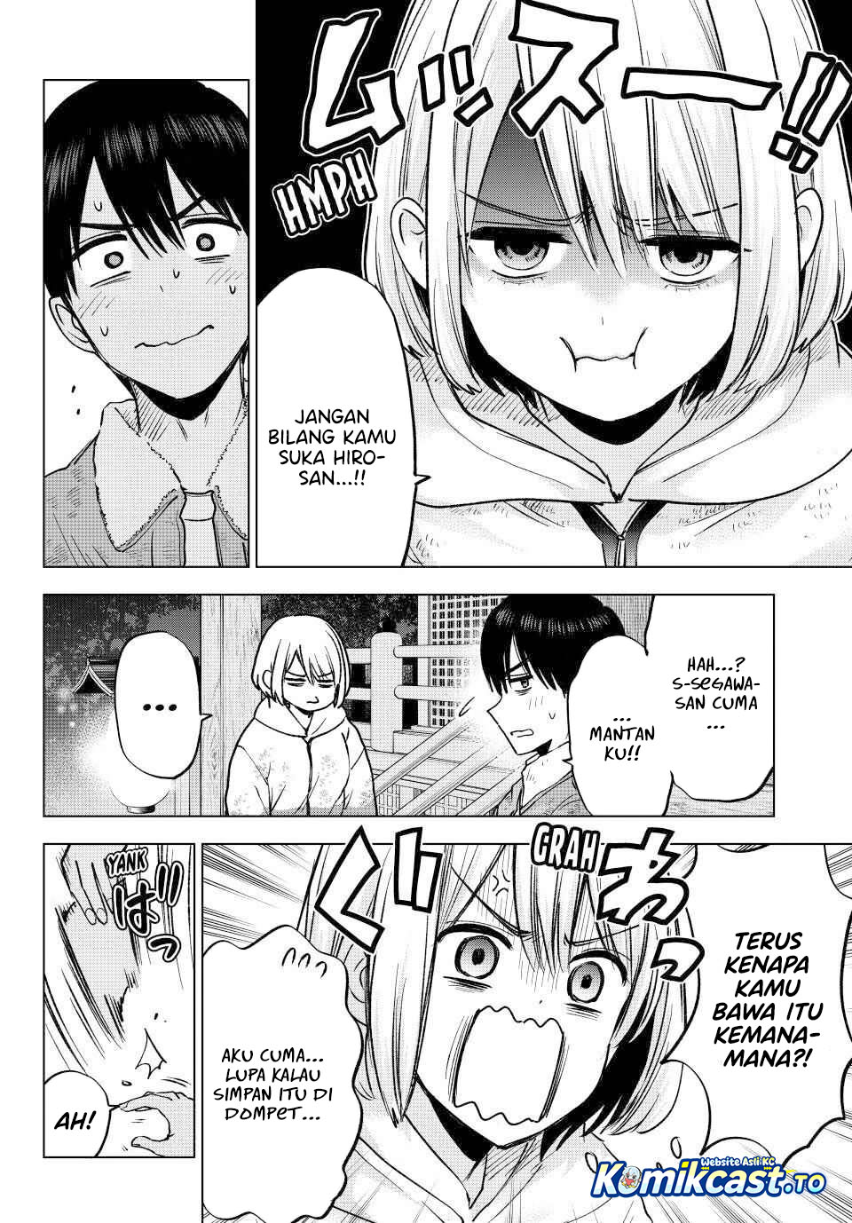 The Cuckoos Fiancee Chapter 303 Halaman 15
