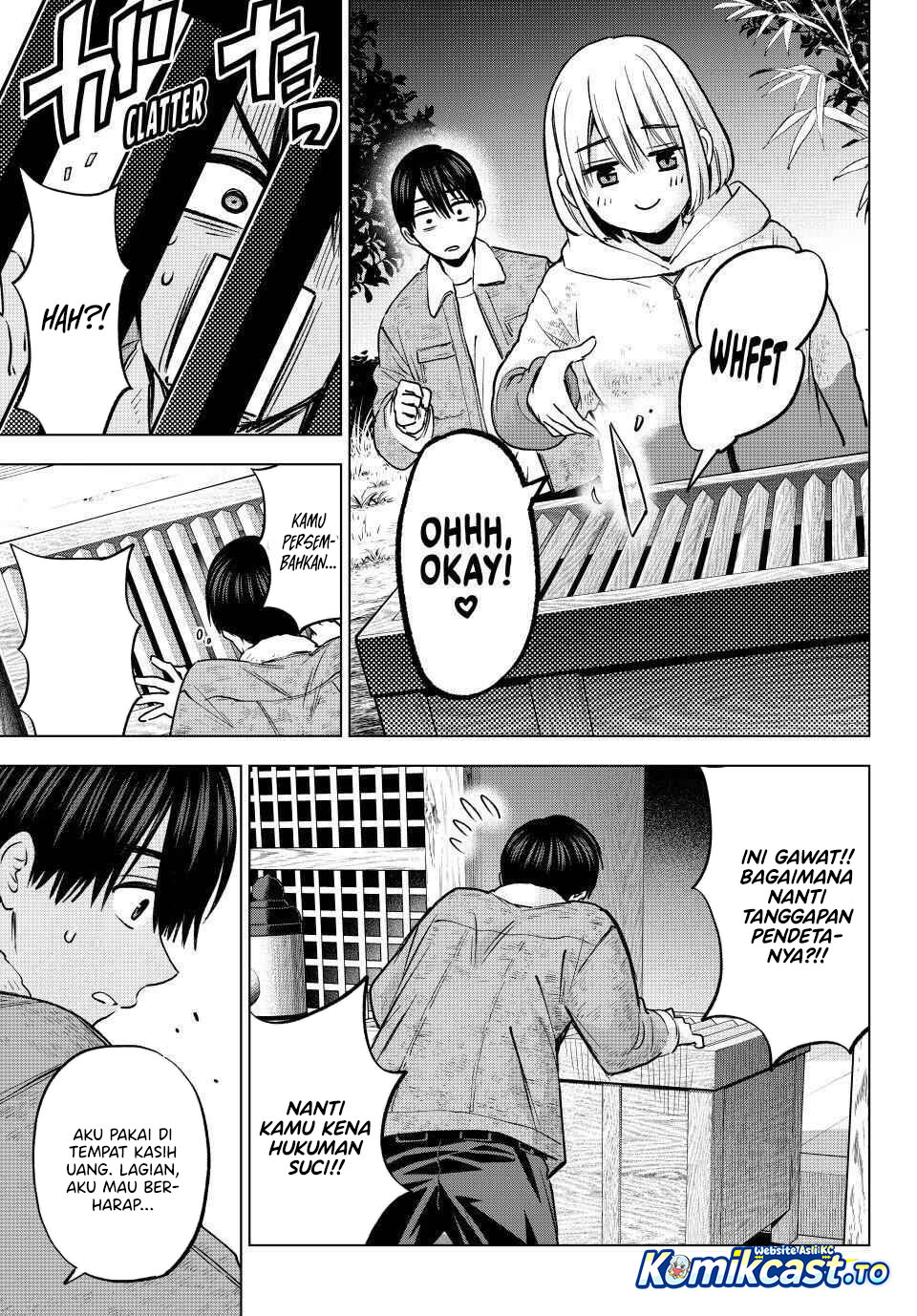 The Cuckoos Fiancee Chapter 303 Halaman 16