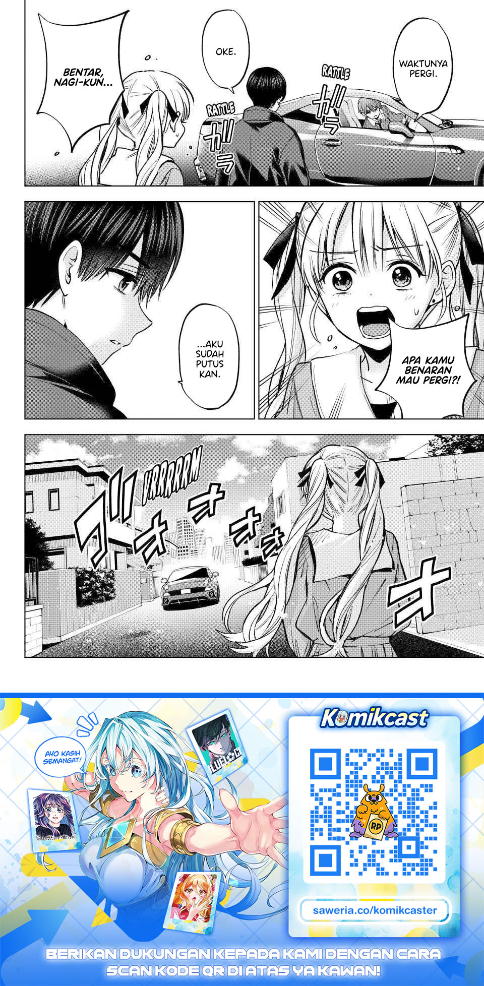 The Cuckoos Fiancee Chapter 303 Halaman 21