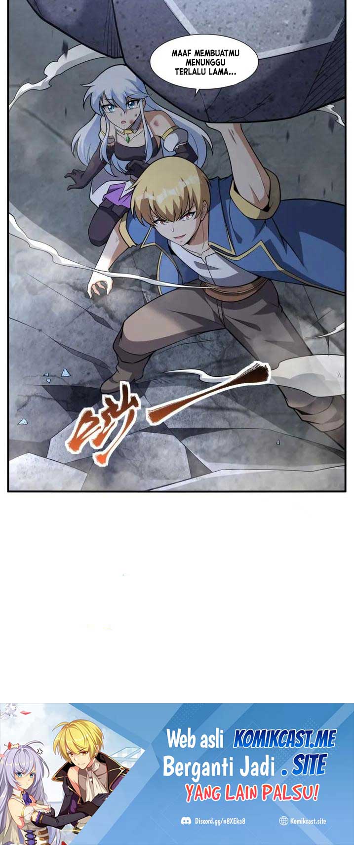 The Demon King Who Lost His Job Chapter 334 Halaman 12