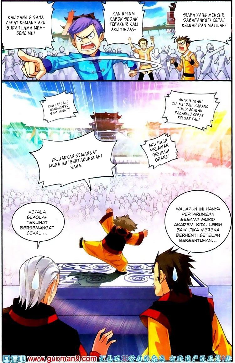 The Great Ruler Chapter 3 Halaman 5
