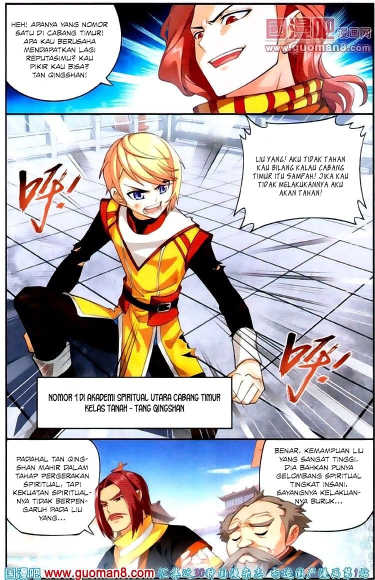 The Great Ruler Chapter 3 Halaman 12