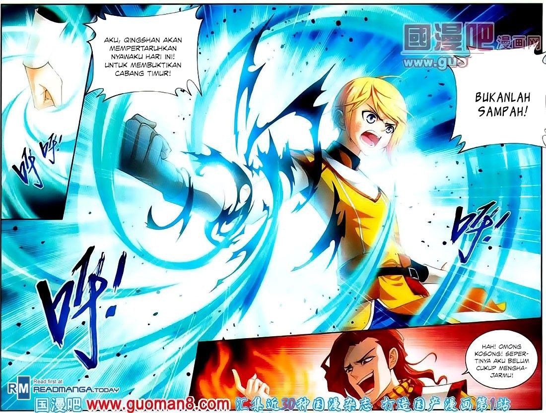 The Great Ruler Chapter 3 Halaman 14