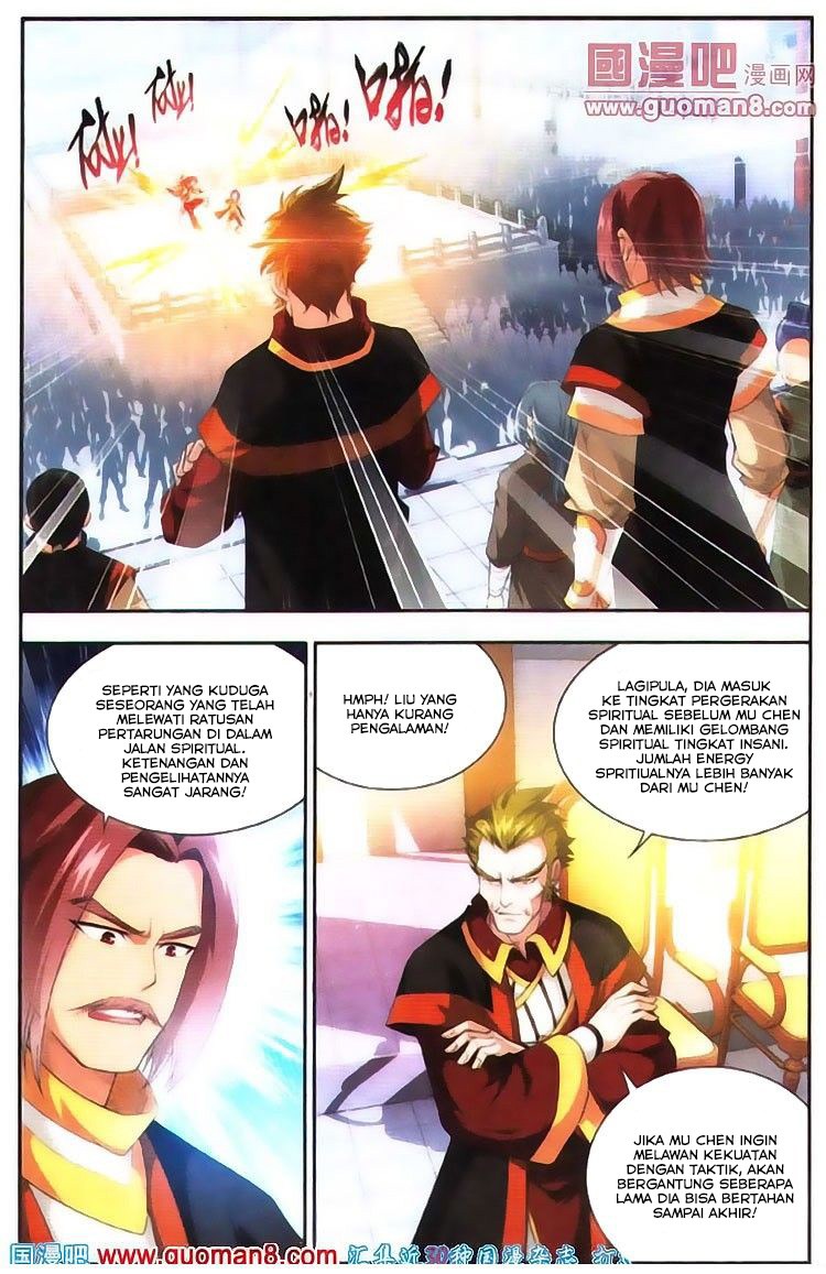 The Great Ruler Chapter 4 Halaman 7