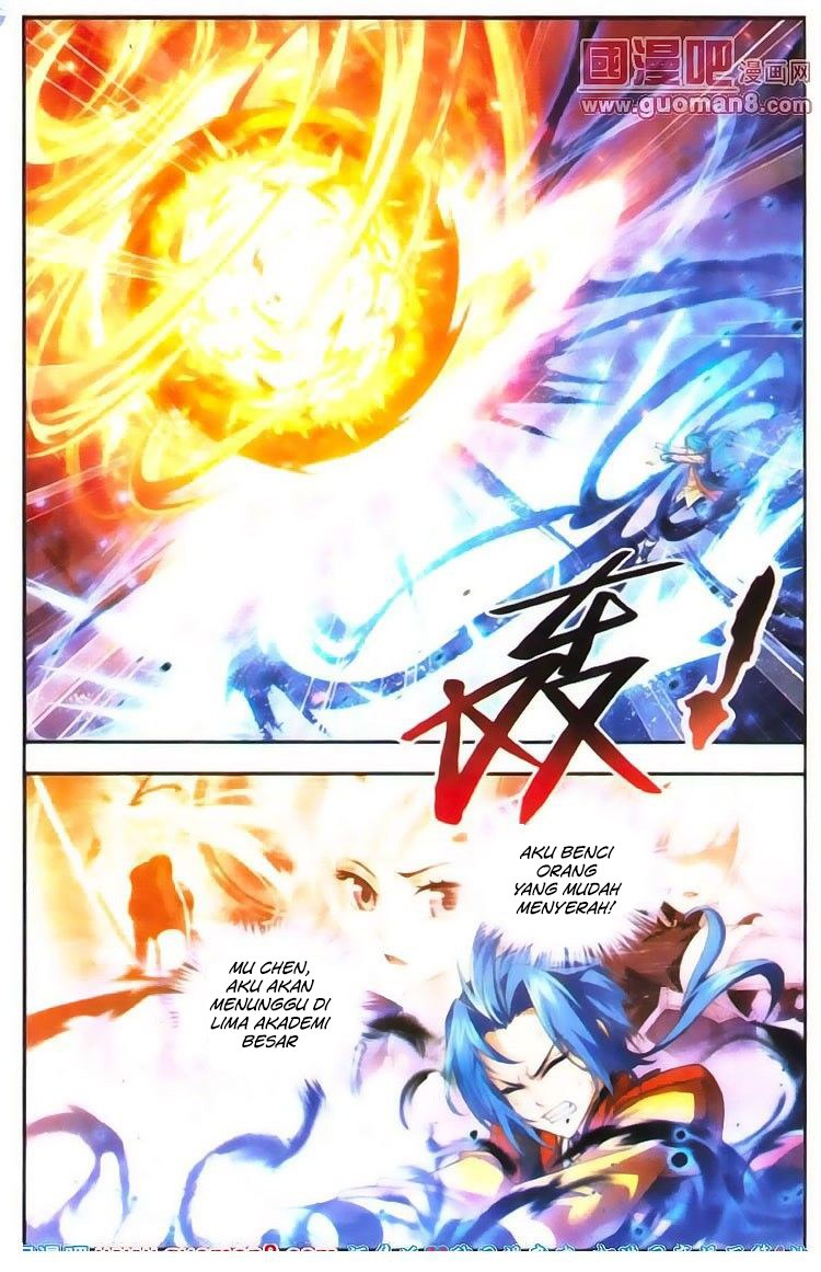 The Great Ruler Chapter 4 Halaman 17