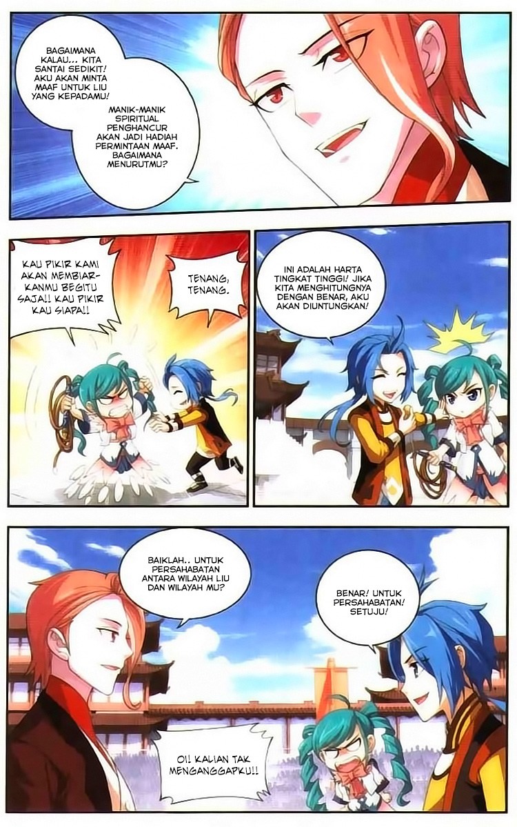 The Great Ruler Chapter 6 Halaman 5