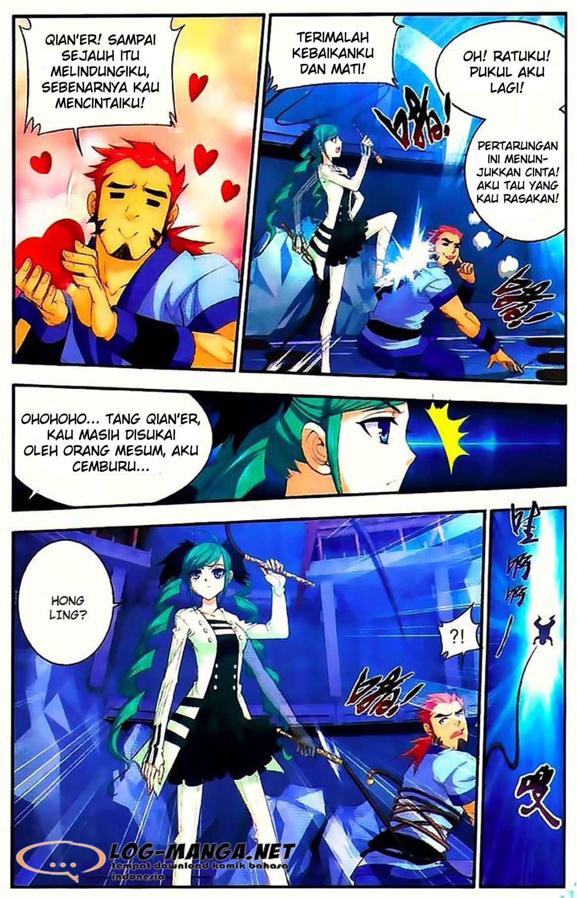 The Great Ruler Chapter 7 Halaman 5