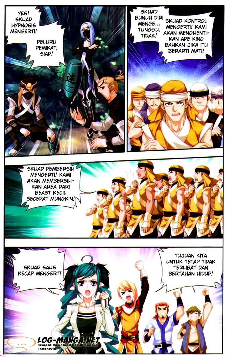 The Great Ruler Chapter 12 Halaman 6