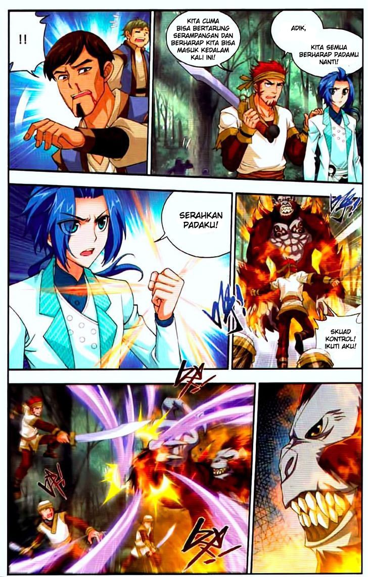 The Great Ruler Chapter 12 Halaman 14