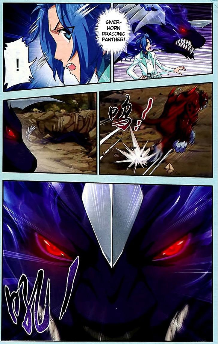 The Great Ruler Chapter 14 Halaman 6