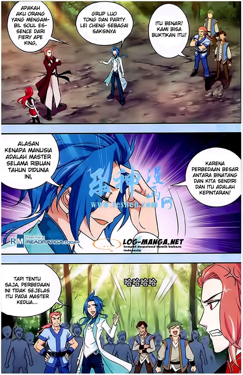 The Great Ruler Chapter 19 Halaman 12