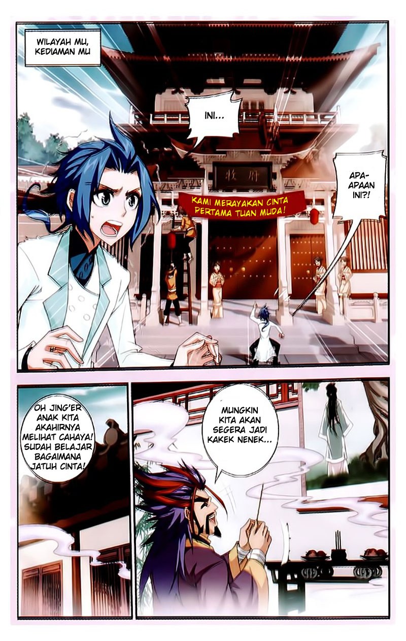 The Great Ruler Chapter 20 Halaman 17