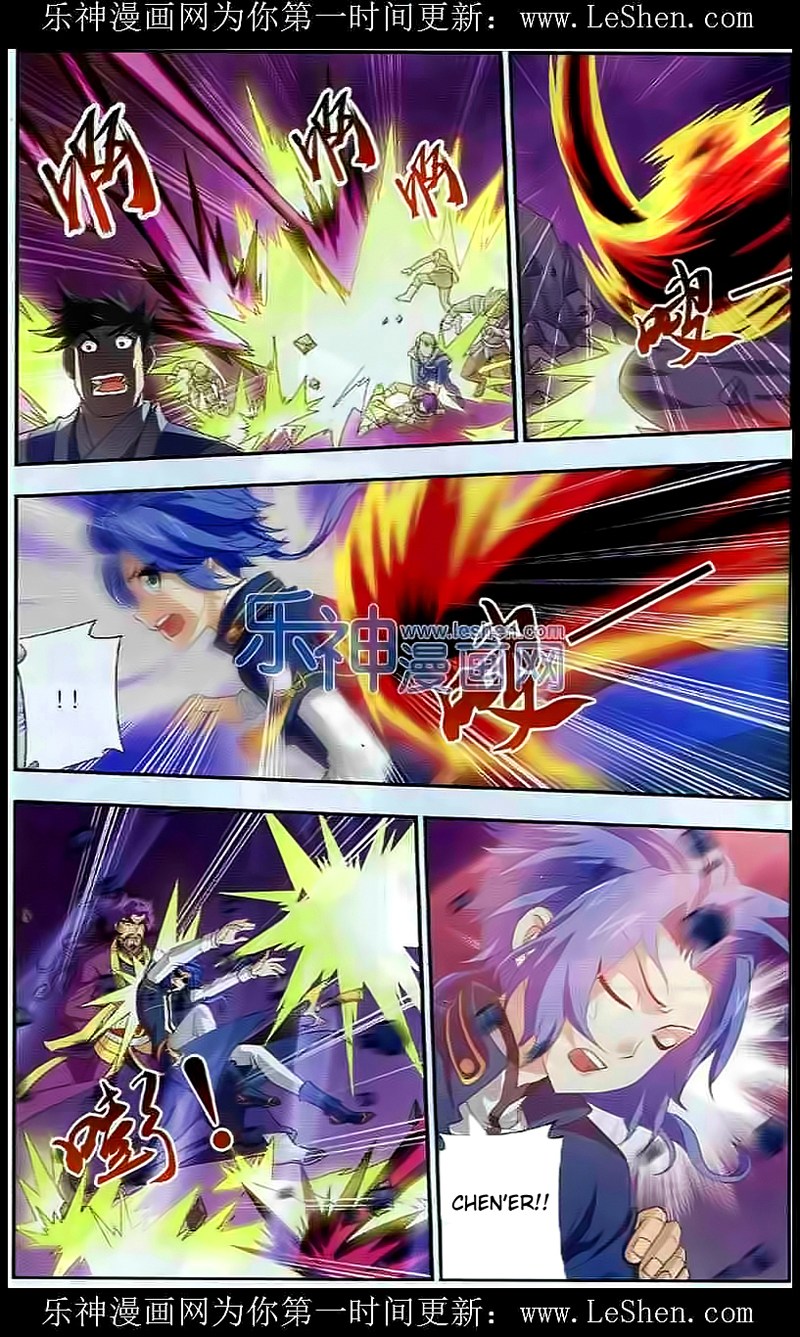 The Great Ruler Chapter 27 Halaman 15