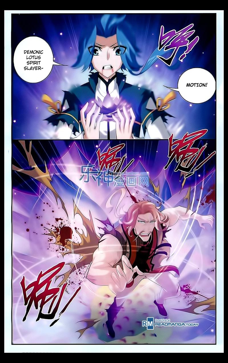 The Great Ruler Chapter 45 Halaman 13