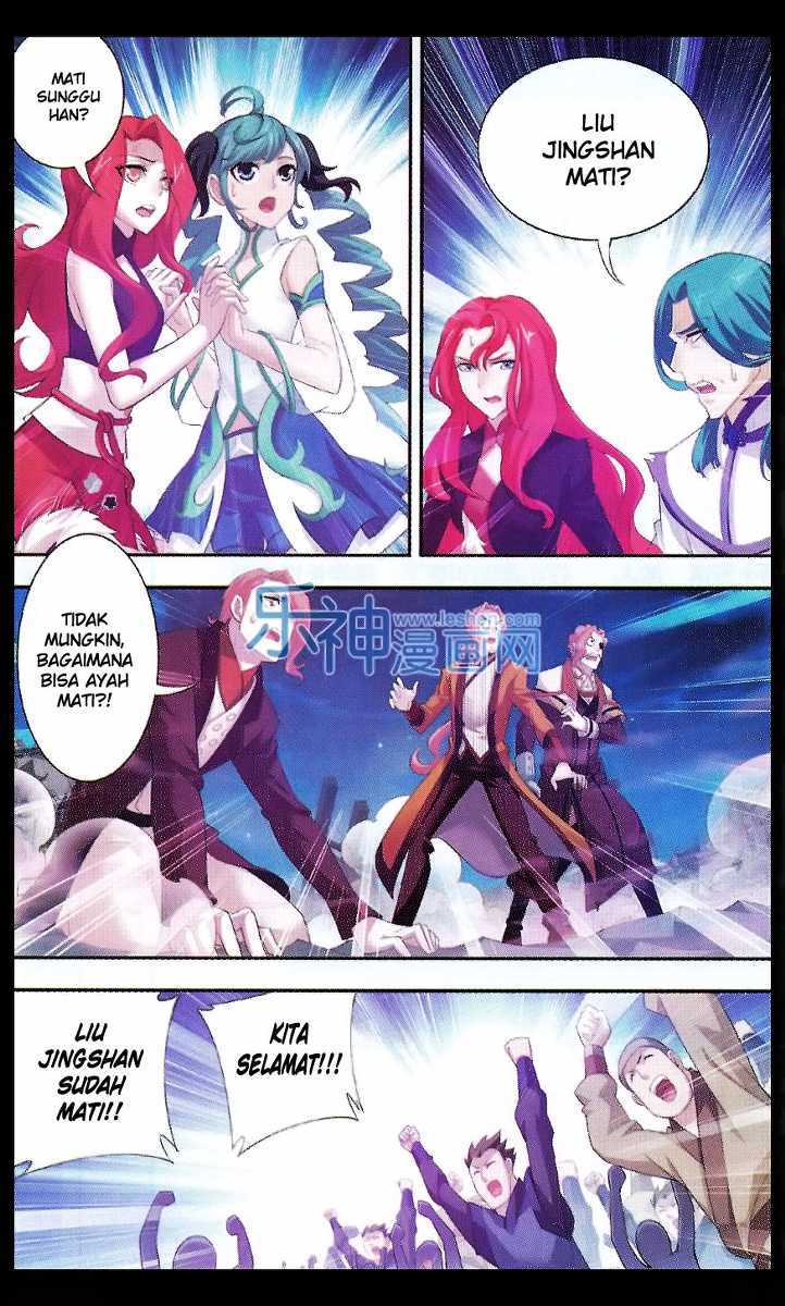 The Great Ruler Chapter 46 Halaman 3