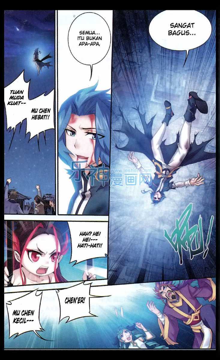 The Great Ruler Chapter 46 Halaman 4
