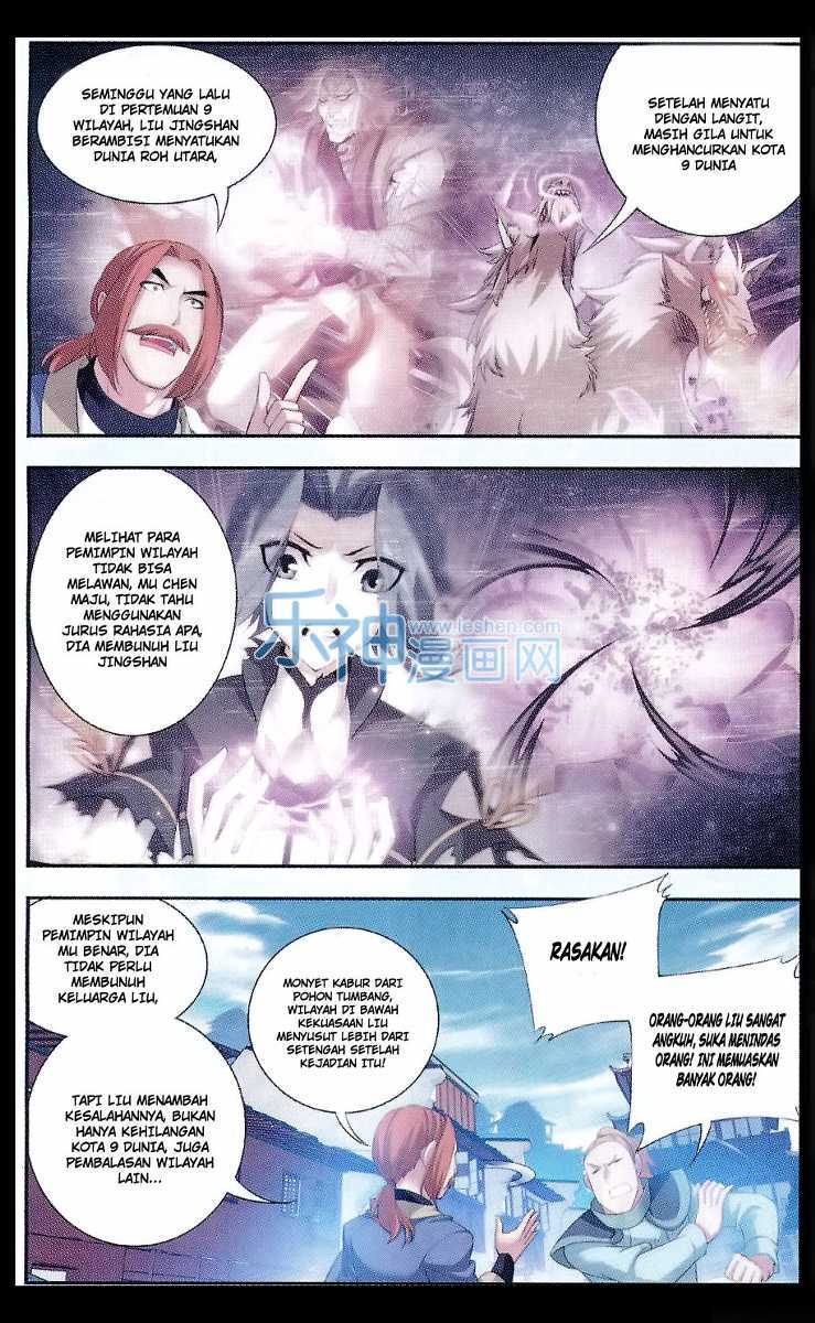 The Great Ruler Chapter 46 Halaman 7
