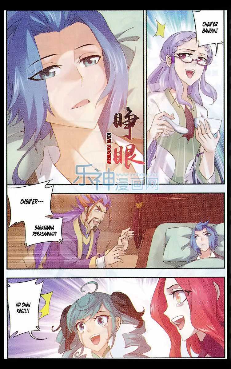 The Great Ruler Chapter 46 Halaman 14