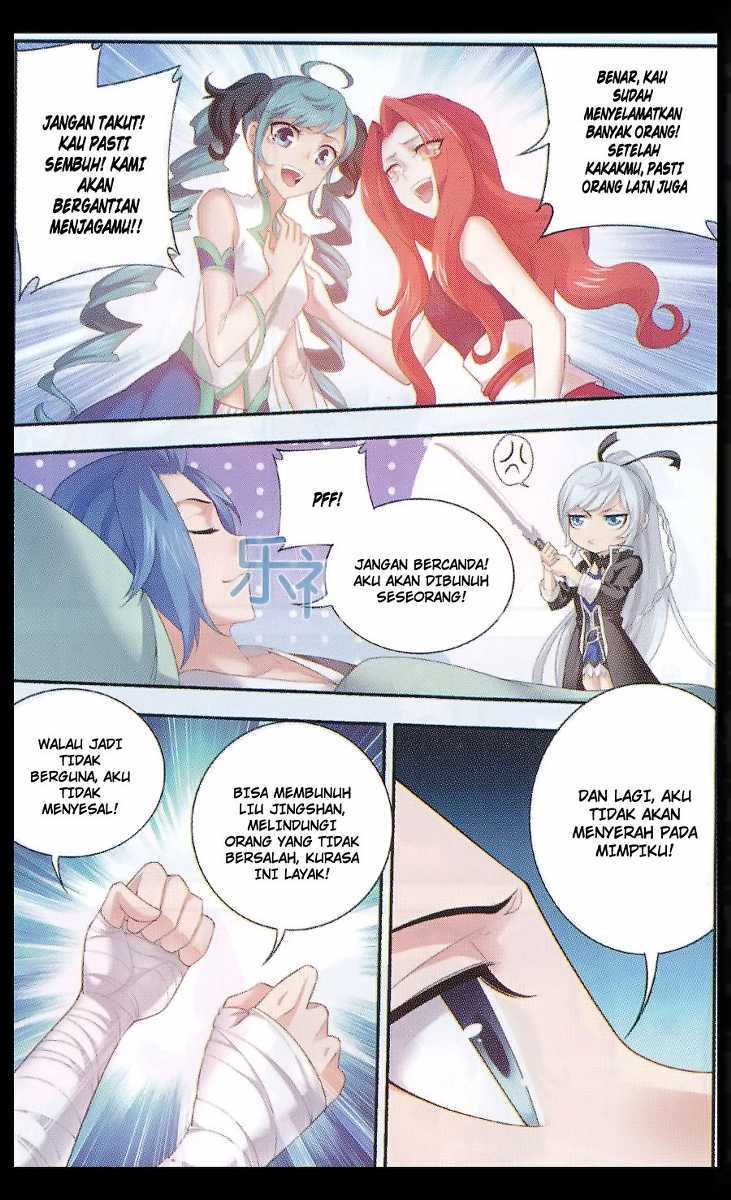 The Great Ruler Chapter 46 Halaman 17