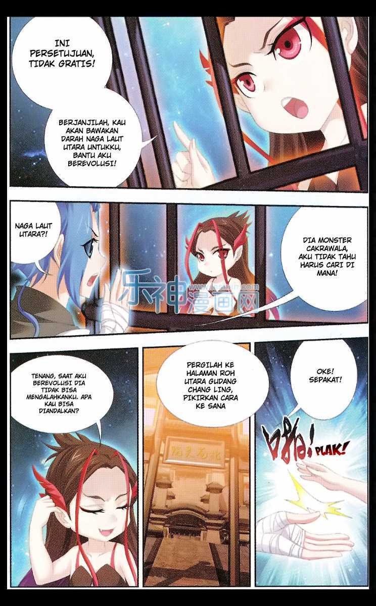 The Great Ruler Chapter 46 Halaman 22