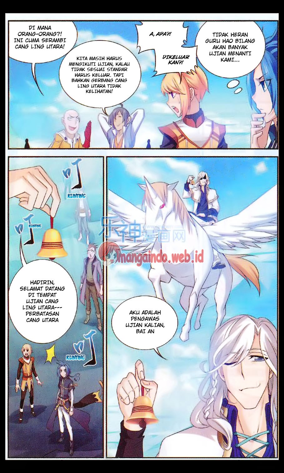 The Great Ruler Chapter 47 Halaman 4