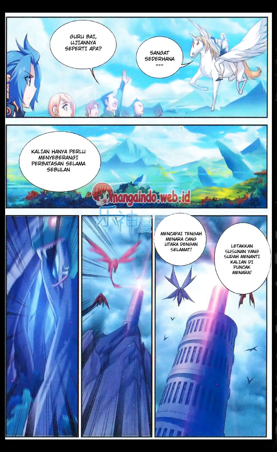 The Great Ruler Chapter 47 Halaman 5