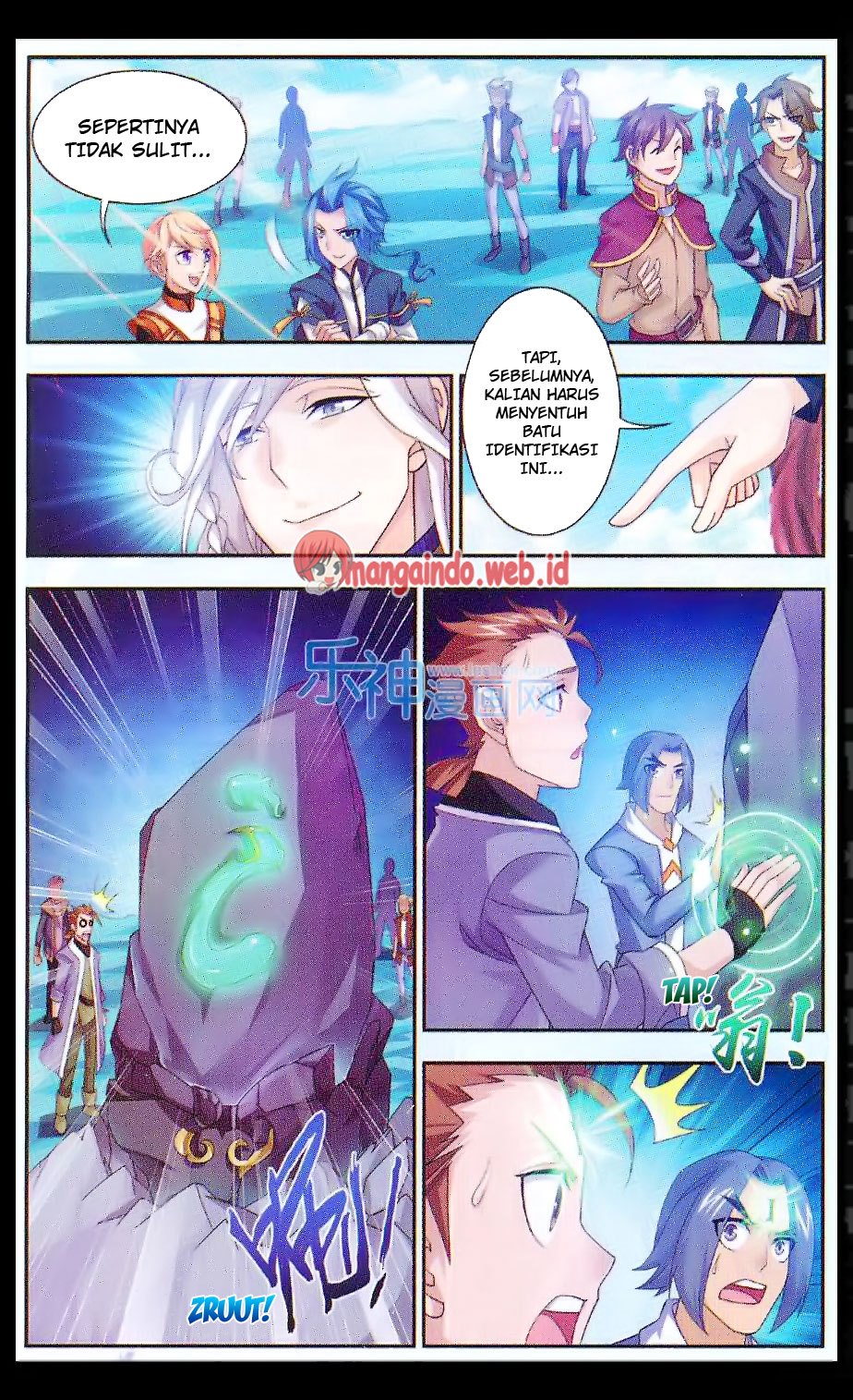 The Great Ruler Chapter 47 Halaman 6