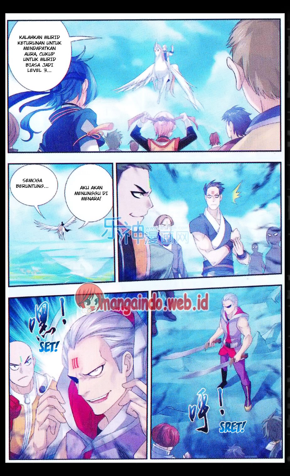 The Great Ruler Chapter 47 Halaman 10
