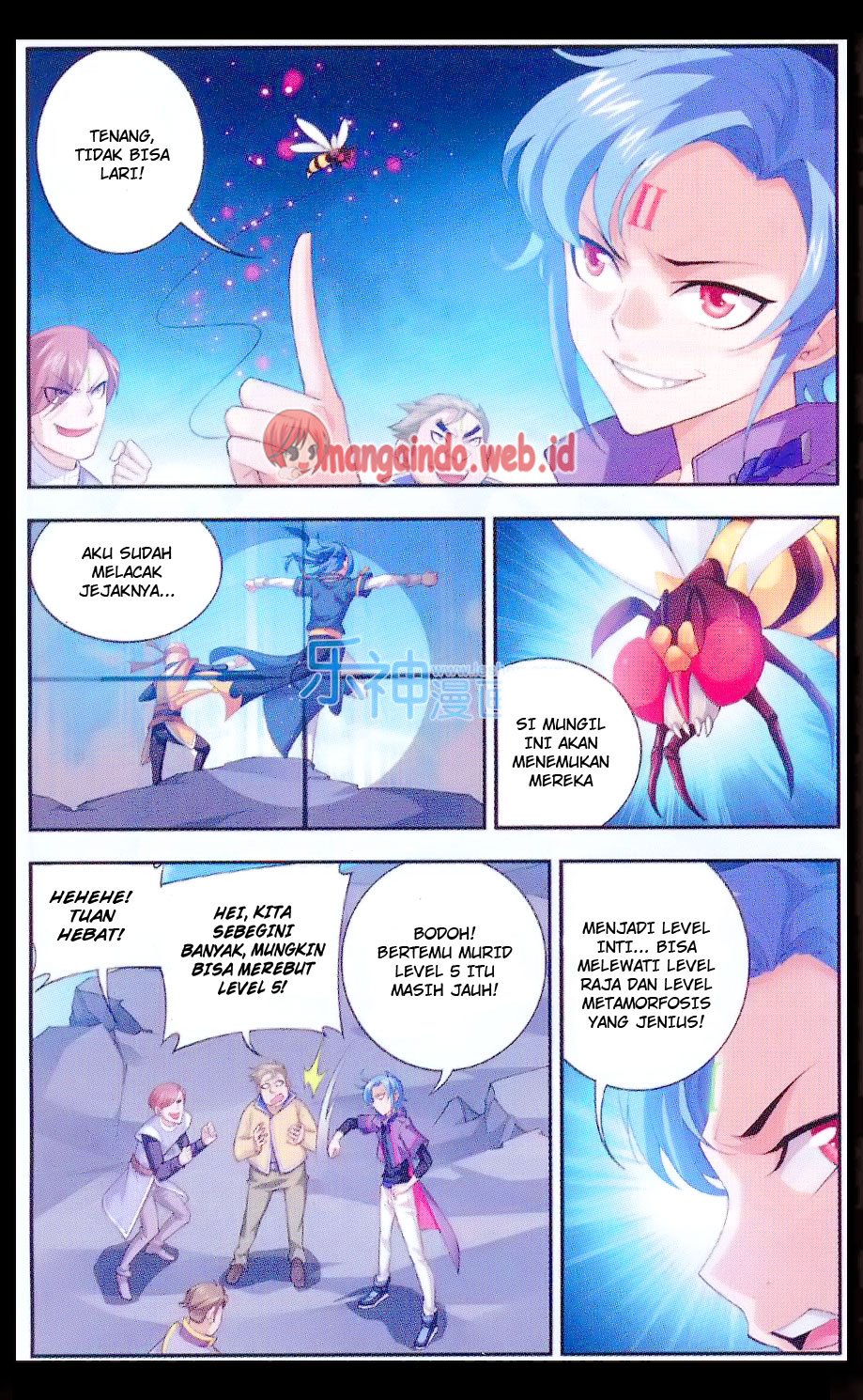 The Great Ruler Chapter 47 Halaman 12