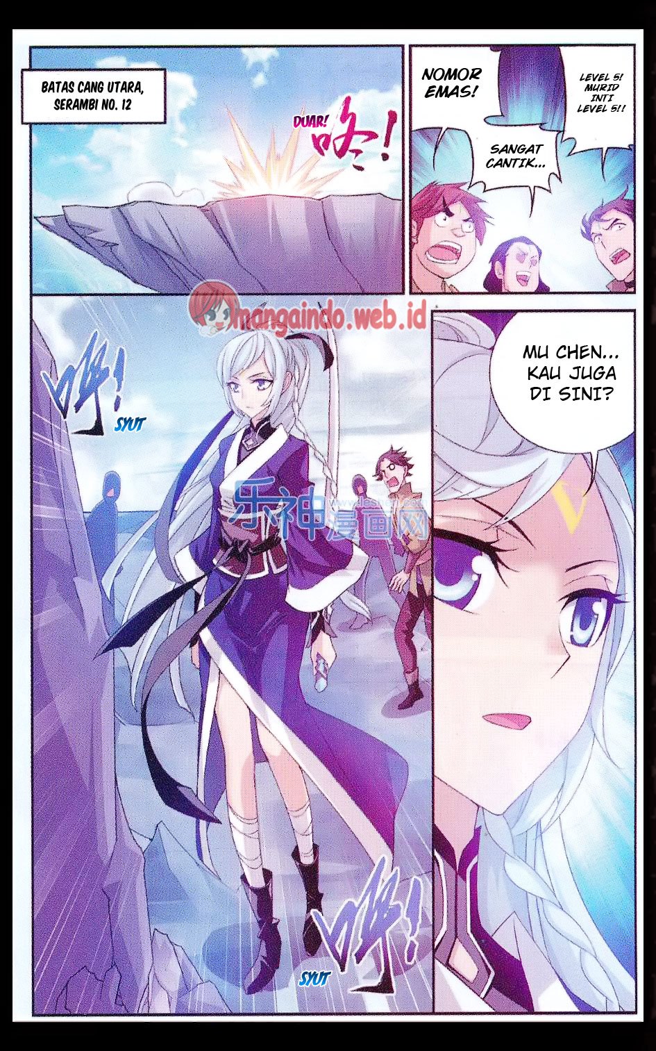 The Great Ruler Chapter 47 Halaman 13
