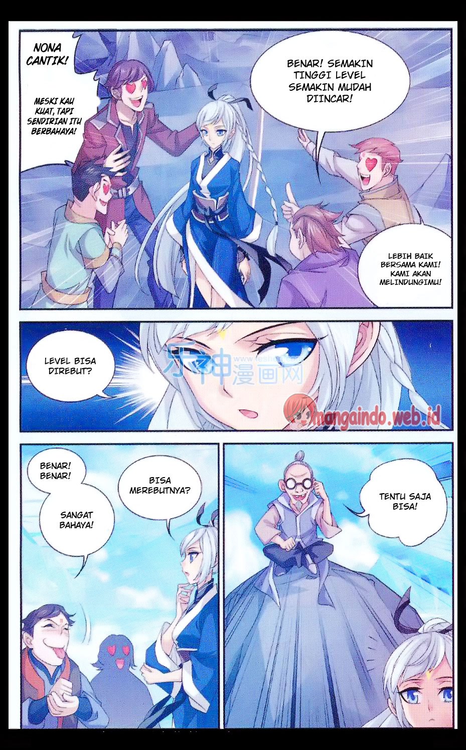 The Great Ruler Chapter 47 Halaman 14