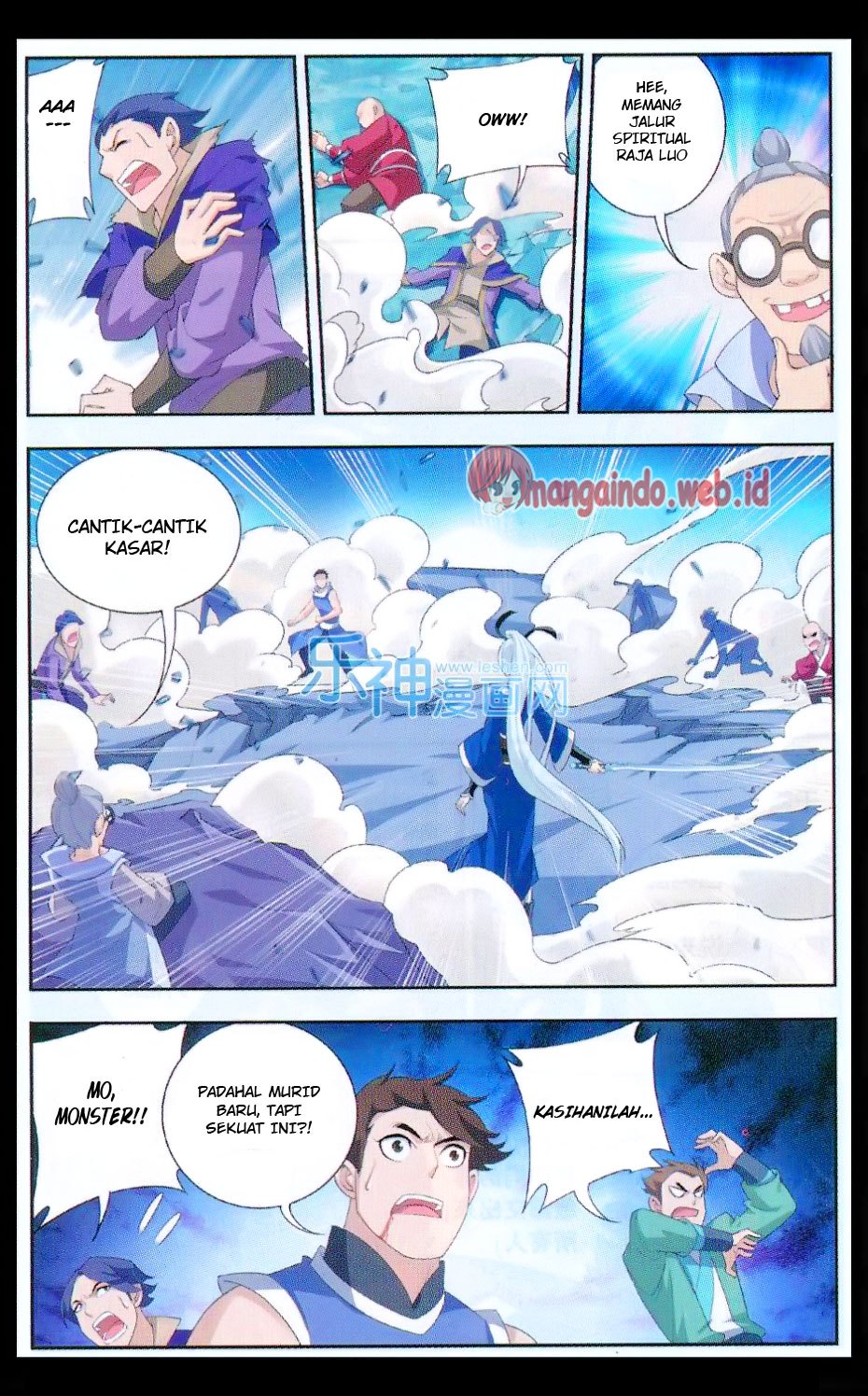 The Great Ruler Chapter 47 Halaman 17