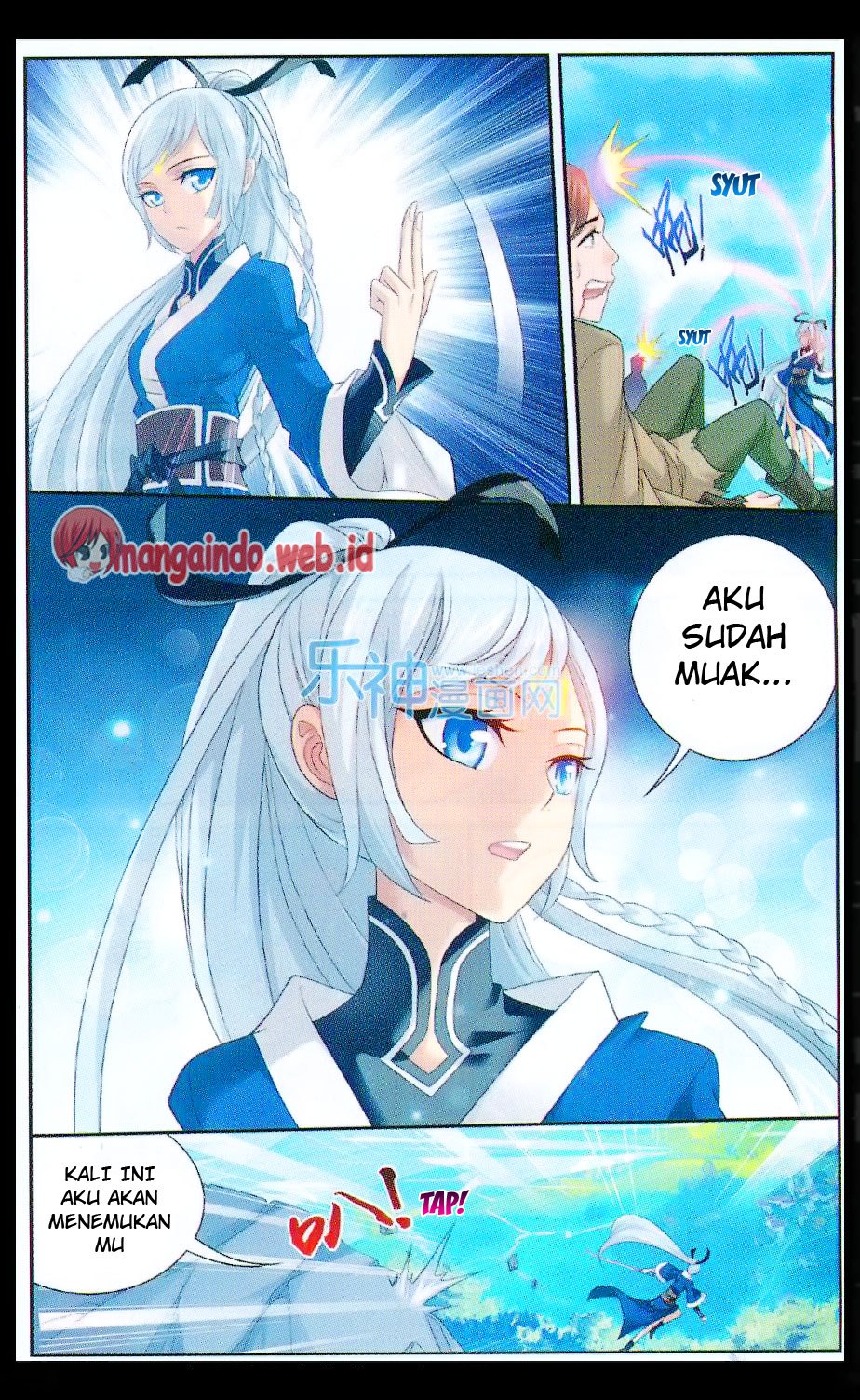 The Great Ruler Chapter 47 Halaman 18