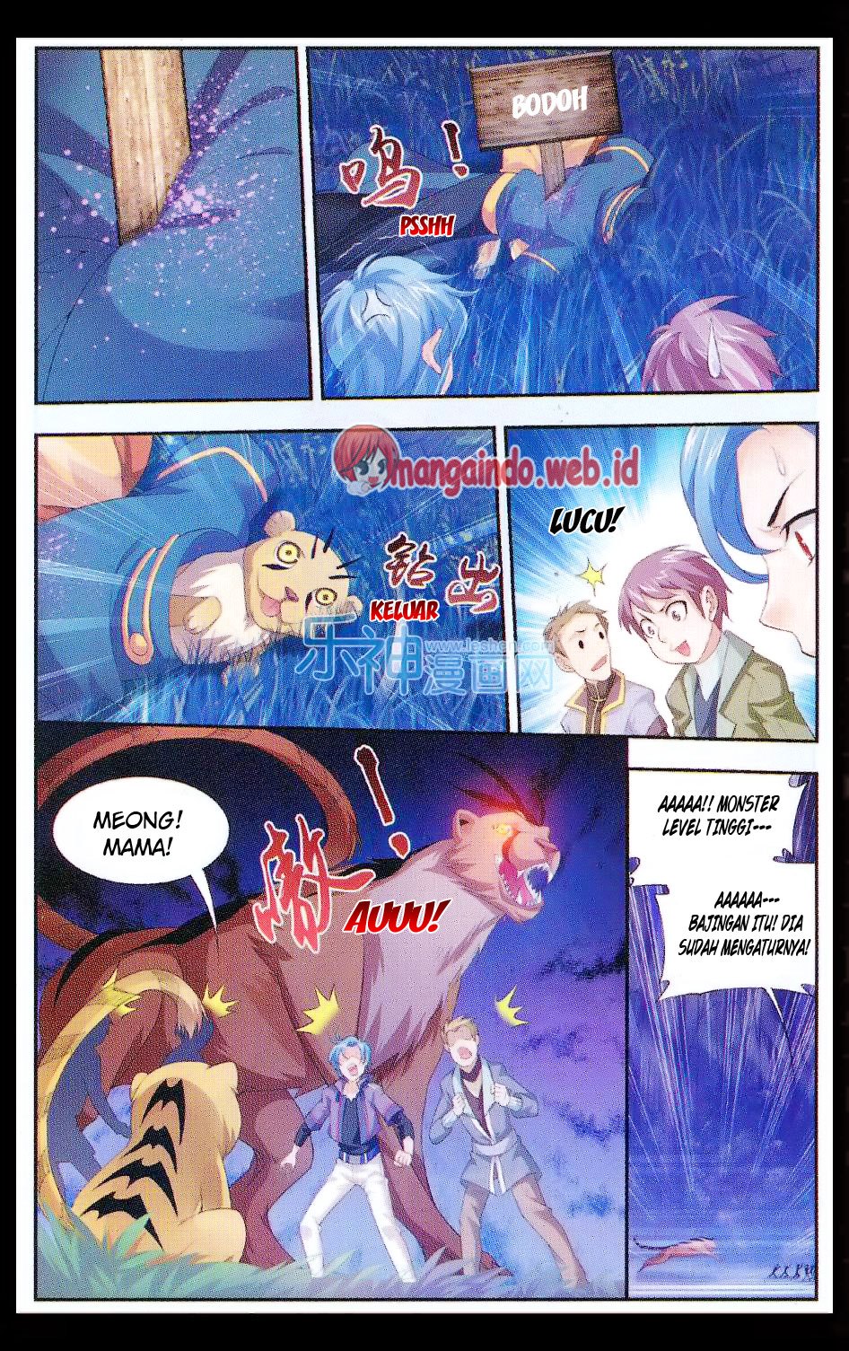 The Great Ruler Chapter 47 Halaman 20