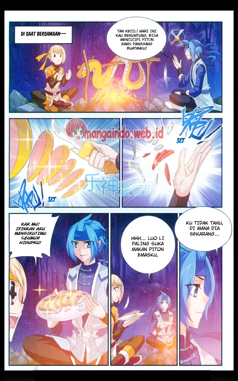 The Great Ruler Chapter 47 Halaman 21