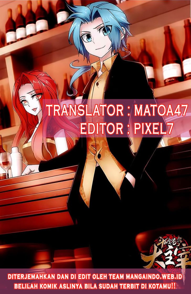 The Great Ruler Chapter 47 Halaman 23