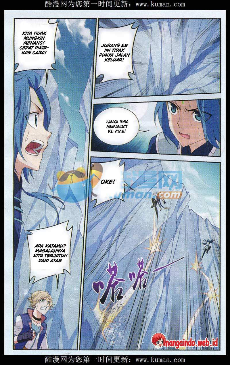 The Great Ruler Chapter 54 Halaman 7