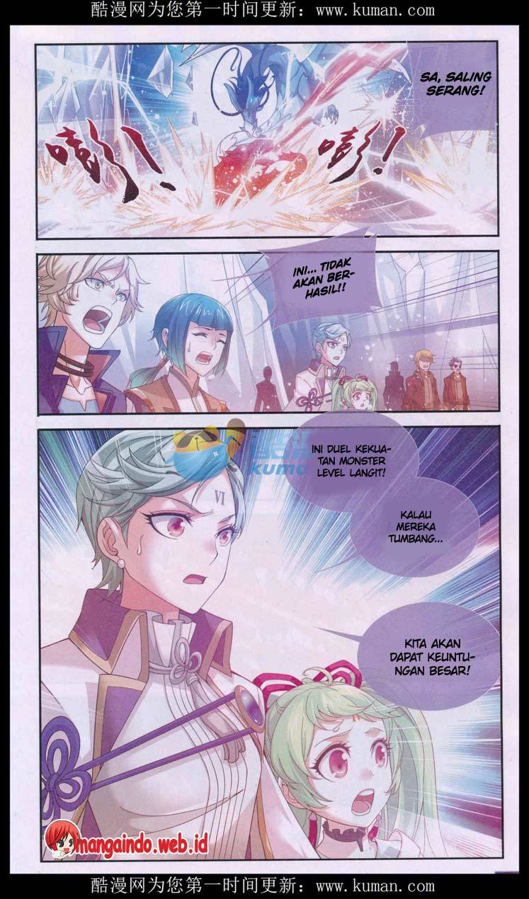 The Great Ruler Chapter 56 Halaman 7