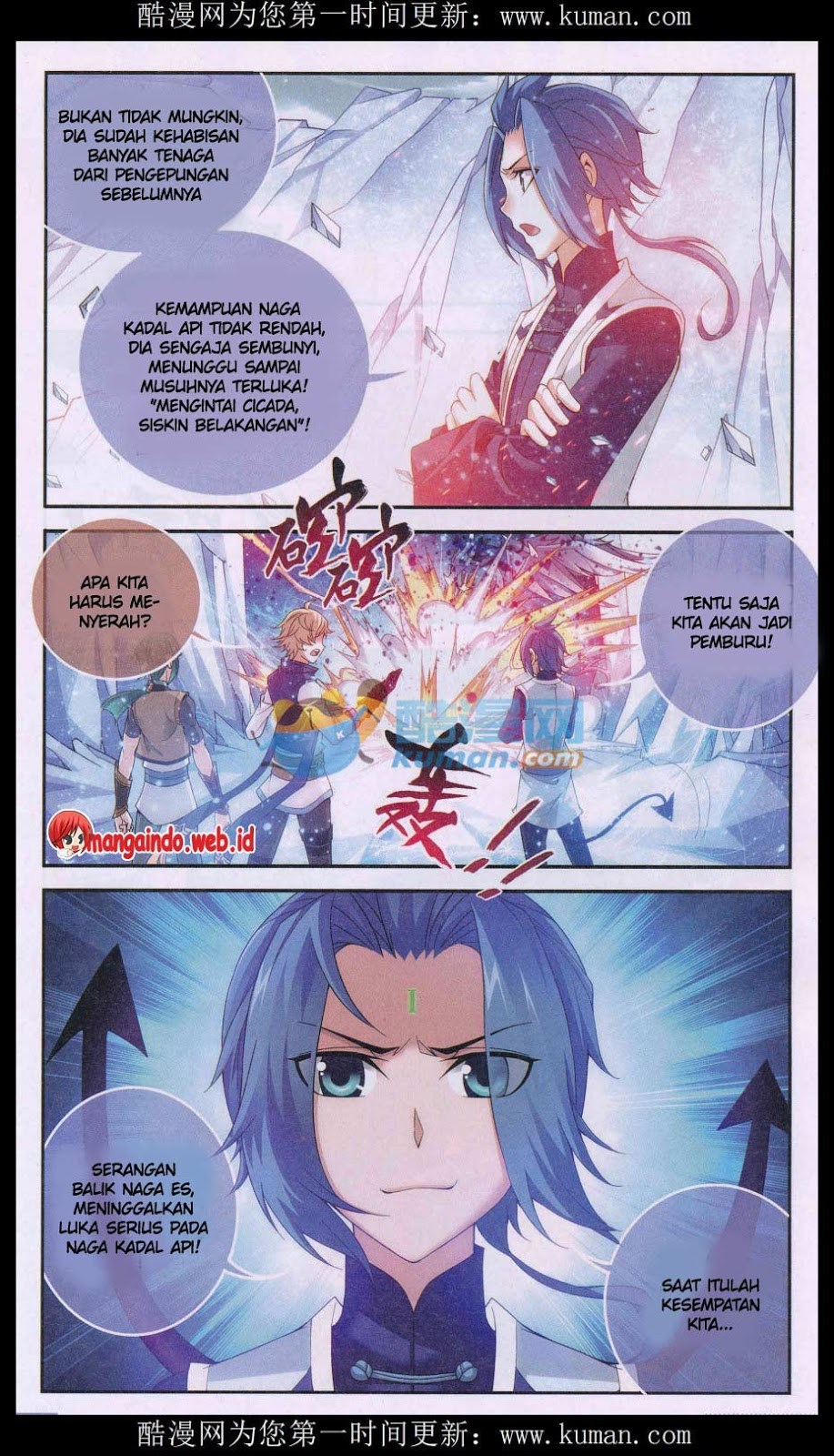 The Great Ruler Chapter 56 Halaman 8
